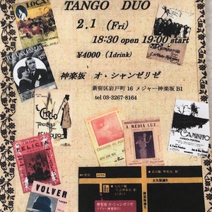 =?utf-8?Q?KOKO_=EF=BC=86_YUKO_TANGO_DUO_LIVE?=